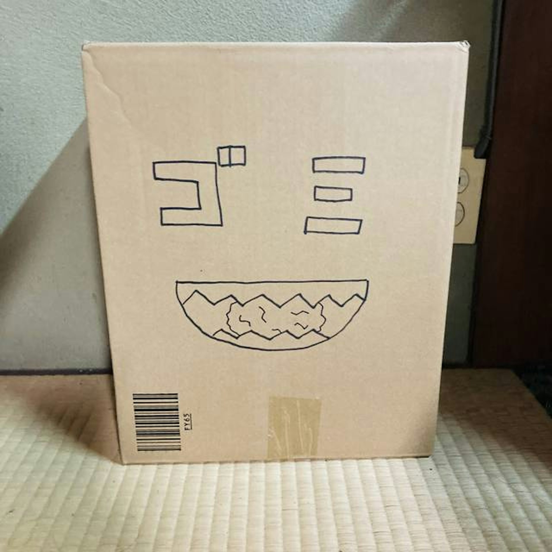 Let’s make a “Trash Can Man” out of cardboard!