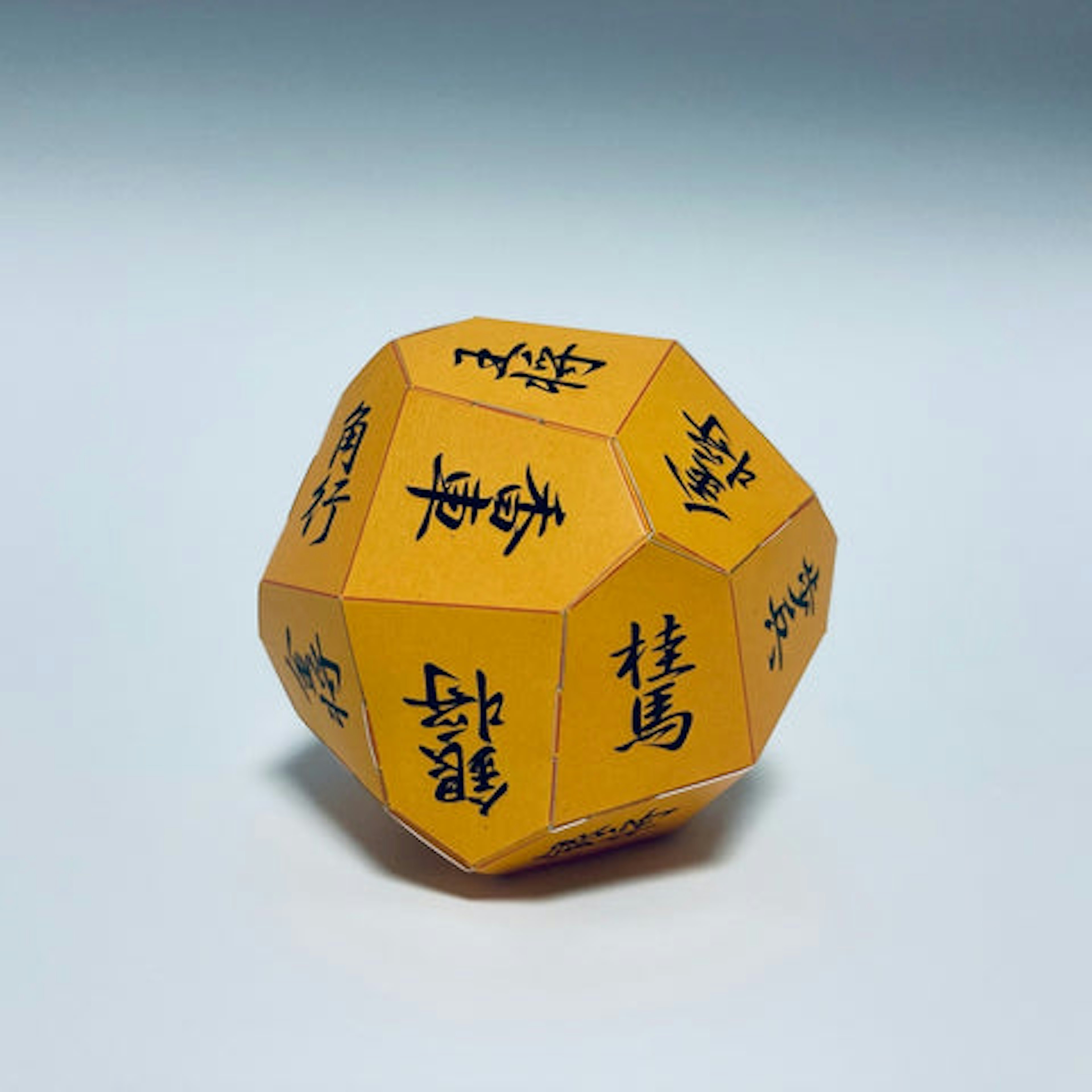 Prototype of product specifications for Shogi piece polyhedron