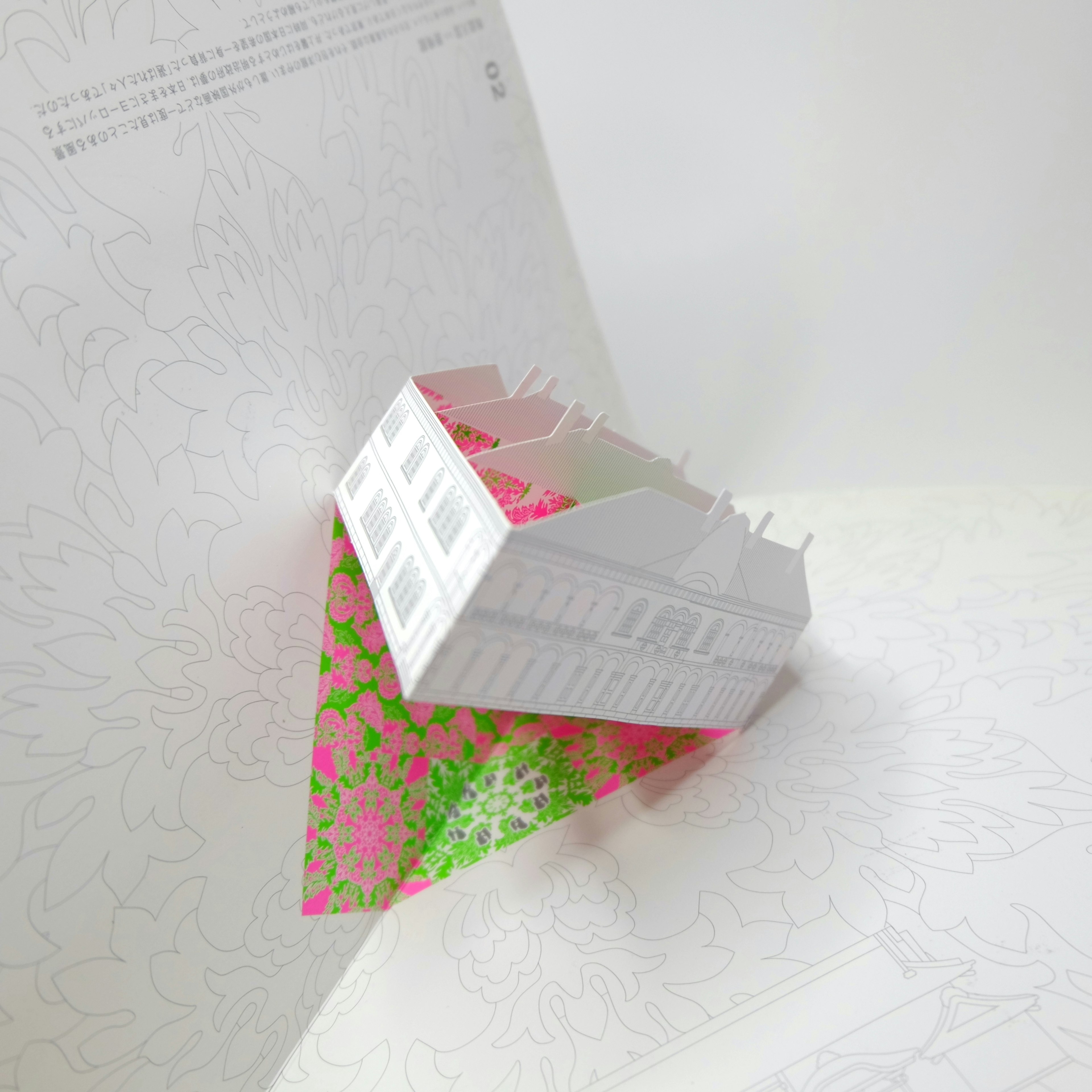 Pop-up pop-up, paper craft design for children and adults
