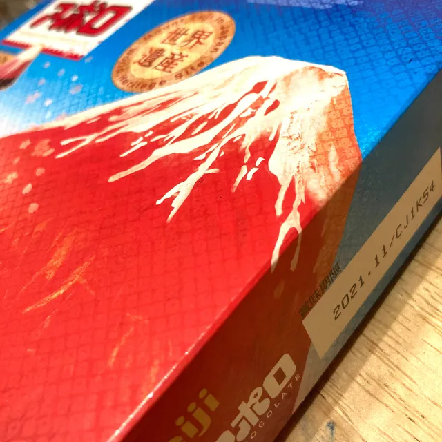 パッケージの側面