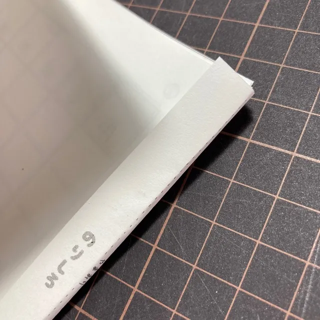 完成した記録帳1