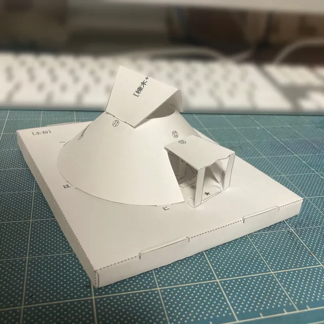 子供の科学 2021年5月号 コドモノカガク研究所