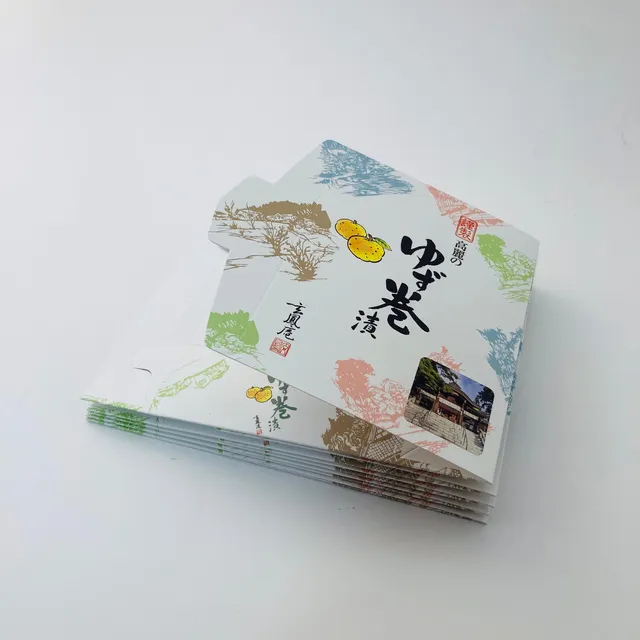 畳まれた状態の箱