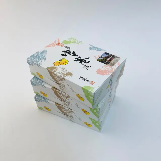 高麗のゆず巻漬一個入り包装箱