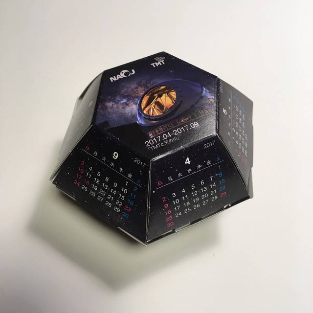 六角しかけポップ