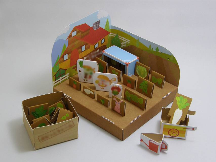 ぽぴっこ 畑ごっこ