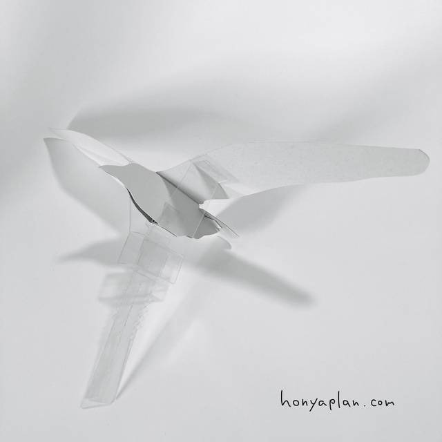 子供の科学 はばたくコイサギ